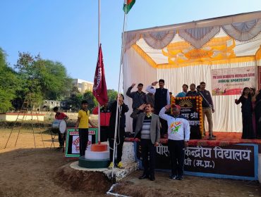 कें.वि.सं स्थापना दिवस २०२३