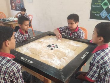 Inter House Competition