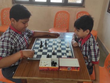 Inter House Competition