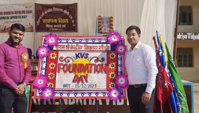 KVS Foundation Day