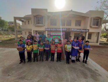 पुस्ताकोपहार