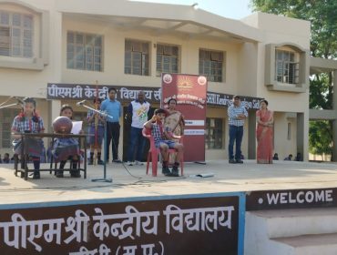 सड़क सुरक्षा सप्ताह