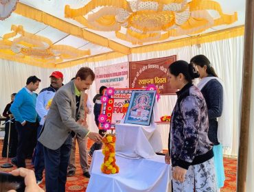 कें.वि.सं स्थापना दिवस २०२३