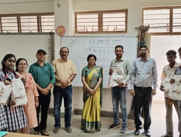 पीएम कौशल विकास योजना