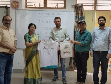 पीएम कौशल विकास योजना