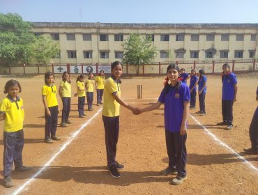 Inter House Competition