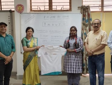 पीएम कौशल विकास योजना