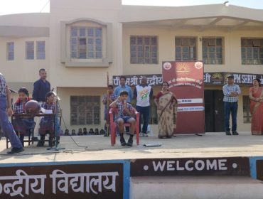 सड़क सुरक्षा सप्ताह