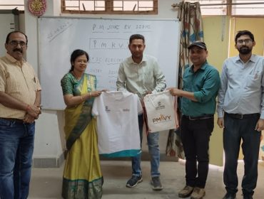 पीएम कौशल विकास योजना