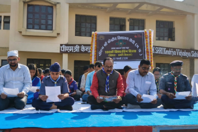 World Thinking Day 2025-26