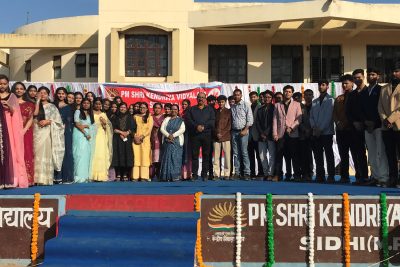 PM SHRI KV Sidhi Student farewell 2025-26
