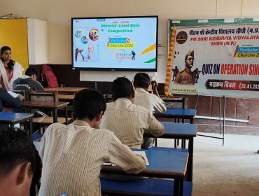 WhatsApp Image 2026-03-10 at 12.47.04 (1)