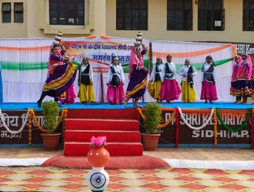 गणतंत्र दिवस (26 जनवरी 2026)