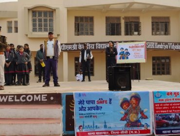 WhatsApp Image 2026-03-10 at 12.37.16 (1)