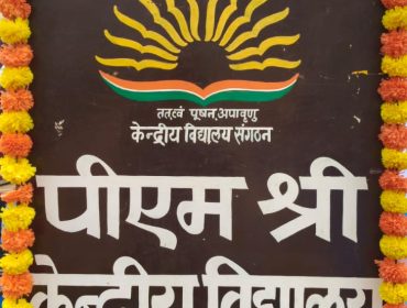 WhatsApp Image 2026-03-10 at 13.07.22