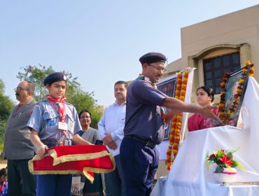 भारत स्काउट एवं गाइड विश्व चिंतन दिवस 2025-26