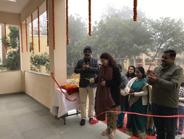 INNOVATION AND SKILL CENTRE OF PM SHRI KV SIDHI