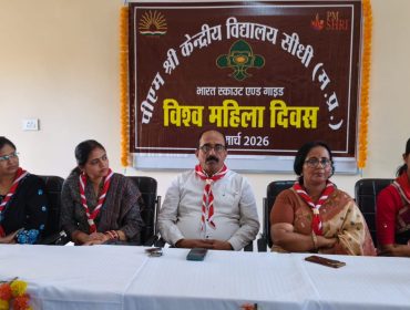 WhatsApp Image 2026-03-09 at 18.09.11 (5)