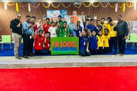 PM SHRI SCHOOL