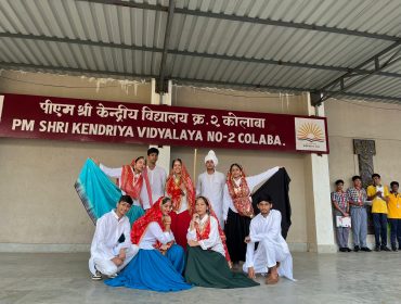 haryana