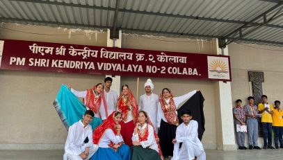 haryana