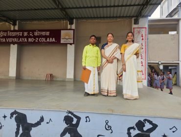 kerela