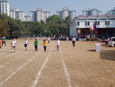 ANNUAL SPORTS DAY