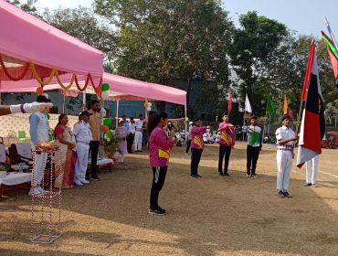 ANNUAL SPORTS DAY