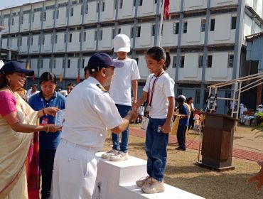 ANNUAL SPORTS DAY