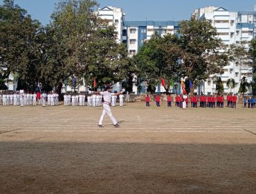 ANNUAL SPORTS DAY