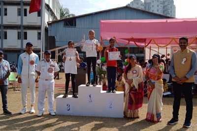 ANNUAL SPORTS DAY