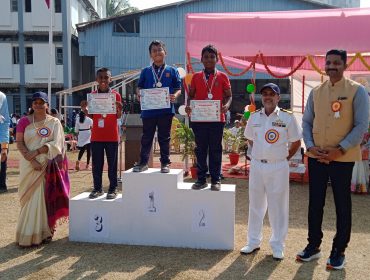 ANNUAL SPORTS DAY