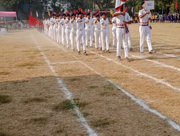 ANNUAL SPORTS DAY