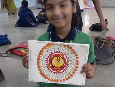 MADHUBANI ART