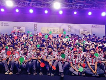 SURAKSHA RELOADED EVENT