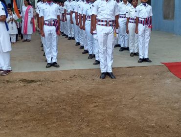 Republic Day