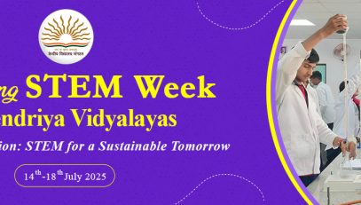 Stem Banner