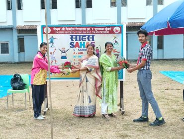 inter house football and basketball competition