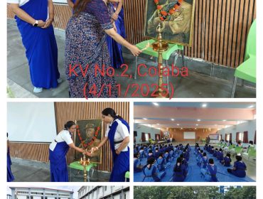 Tritiya Sopan Testing Camp 2025