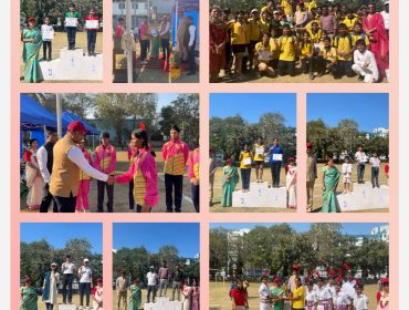 Annual Sports Day