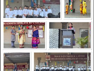 KVS Foundation Day Celebration