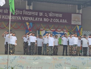 Republic Day Celebration