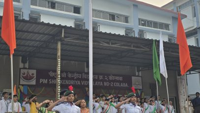 Republic Day Celebration