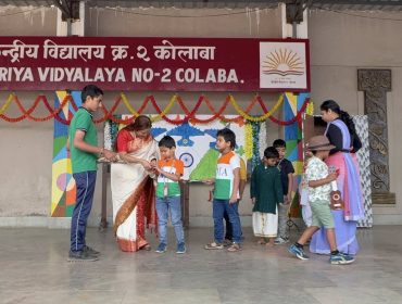 Republic Day Celebration