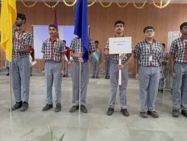 INVESTITURE CEREMONY