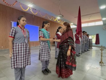 INVESTITURE CEREMONY