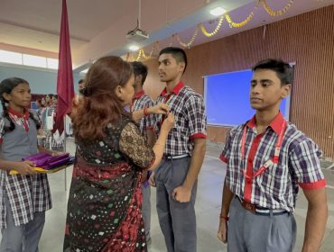 INVESTITURE CEREMONY