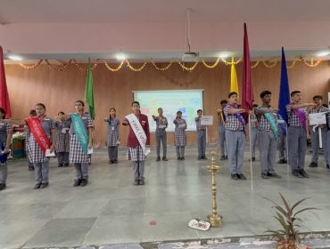 INVESTITURE CEREMONY