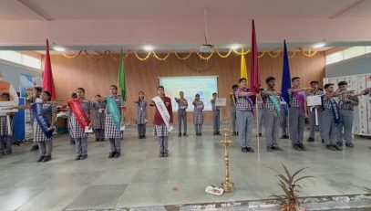 INVESTITURE CEREMONY