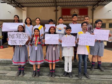 Swachhata Pakhwada